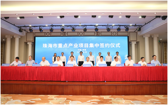 三大电路电路板项目落户珠海！球友会qy科技名列其中